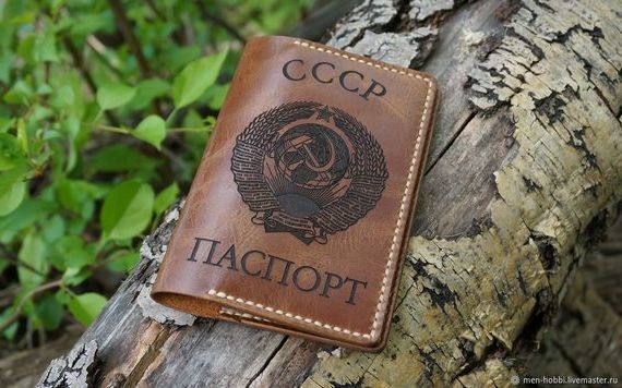 прописка в Ковылкино